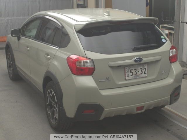 subaru xv 2014 -SUBARU--Subaru XV GP7-085583---SUBARU--Subaru XV GP7-085583- image 2