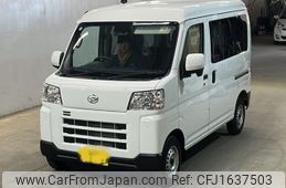 daihatsu hijet-van 2024 CFJ1637503