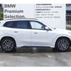 bmw bmw-others 2024 -BMW--BMW iX1 ZAA-72EG33--WBY72EG0205078***---BMW--BMW iX1 ZAA-72EG33--WBY72EG0205078***- image 18