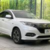 honda vezel 2020 quick_quick_RU3_RU3-1366484 image 16