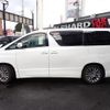 toyota vellfire 2014 quick_quick_DBA-ANH20W_ANH20-8340586 image 12