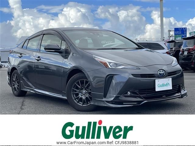 toyota prius 2019 -TOYOTA--Prius DAA-ZVW51--ZVW51-6135333---TOYOTA--Prius DAA-ZVW51--ZVW51-6135333- image 1