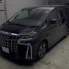 toyota alphard 2022 -TOYOTA 【品川 301ﾜ9434】--Alphard AGH30-0416084---TOYOTA 【品川 301ﾜ9434】--Alphard AGH30-0416084- image 4