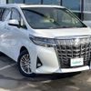 toyota alphard 2022 -TOYOTA--Alphard 3BA-GGH35W--GGH35-0013645---TOYOTA--Alphard 3BA-GGH35W--GGH35-0013645- image 1