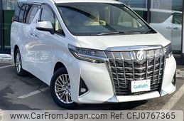 toyota alphard 2022 -TOYOTA--Alphard 3BA-GGH35W--GGH35-0013645---TOYOTA--Alphard 3BA-GGH35W--GGH35-0013645-