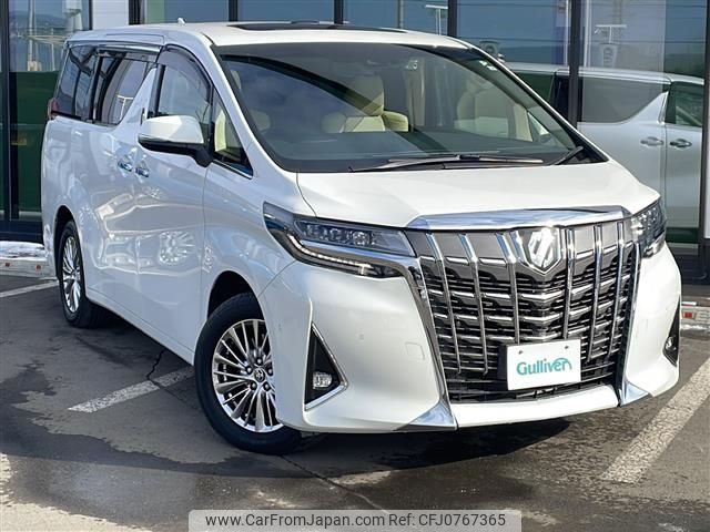 toyota alphard 2022 -TOYOTA--Alphard 3BA-GGH35W--GGH35-0013645---TOYOTA--Alphard 3BA-GGH35W--GGH35-0013645- image 1