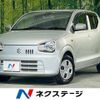 suzuki alto 2016 quick_quick_HA36S_HA36S-285492 image 1