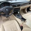 bmw 3-series 2012 -BMW--BMW 3 Series -UT25---WBAVT75X8FZ37540---BMW--BMW 3 Series -UT25---WBAVT75X8FZ37540- image 13