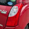 suzuki alto-eco 2014 GOO_JP_700090373030250518002 image 20