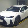 lexus ux 2022 CFJ1563632 image 12