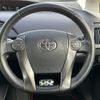 toyota prius 2012 -TOYOTA--Prius DAA-ZVW30--ZVW30-5499940---TOYOTA--Prius DAA-ZVW30--ZVW30-5499940- image 7