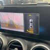mercedes-benz c-class 2018 quick_quick_LDA-205014_WDD2050142R450420 image 4