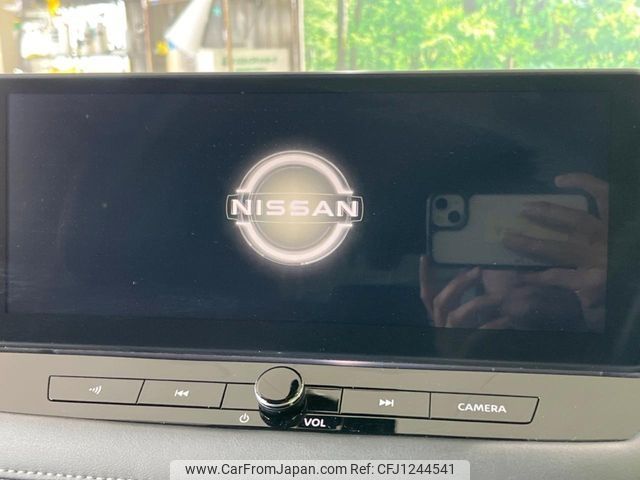 nissan x-trail 2023 CFJ1244541 image 2