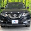 nissan x-trail 2018 quick_quick_NT32_NT32-085523 image 14