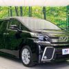 toyota vellfire 2015 -TOYOTA--Vellfire DBA-AGH30W--AGH30-0009440---TOYOTA--Vellfire DBA-AGH30W--AGH30-0009440- image 18