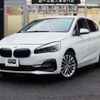 bmw 2-series 2019 -BMW--BMW 2 Series LDA-2C20--WBA6Z72080VD54745---BMW--BMW 2 Series LDA-2C20--WBA6Z72080VD54745- image 1