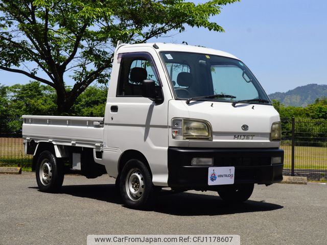 daihatsu hijet-truck 2000 DJ-61359 image 1