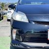 toyota prius 2015 CFJ1569069 image 25