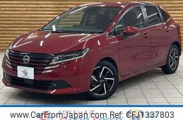 nissan note 2024 -NISSAN--Note 6AA-E13--E13-282328---NISSAN--Note 6AA-E13--E13-282328-
