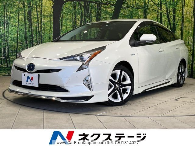 toyota prius 2016 -TOYOTA--Prius DAA-ZVW51--ZVW51-6024995---TOYOTA--Prius DAA-ZVW51--ZVW51-6024995- image 1