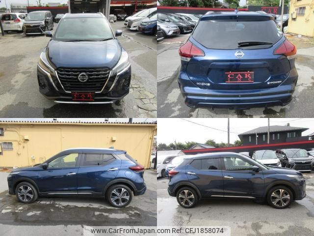 nissan nissan-others 2021 CFJ1858074 image 2