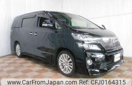 toyota vellfire 2014 -TOYOTA 【名変中 】--Vellfire ANH20W--8351487---TOYOTA 【名変中 】--Vellfire ANH20W--8351487-