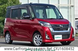 nissan dayz-roox 2019 CFJ1608452