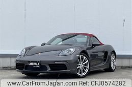 porsche boxster 2016 -PORSCHE--Porsche Boxster ABA-982H1--WP0ZZZ98ZHS212390---PORSCHE--Porsche Boxster ABA-982H1--WP0ZZZ98ZHS212390-