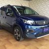 peugeot rifter 2023 quick_quick_3DA-K9PYH01L_VR3ECYHZ3PJ654686 image 5