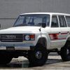 toyota land-cruiser-60 1989 CFJ1523762 image 1