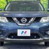 nissan x-trail 2014 -NISSAN--X-Trail DBA-NT32--NT32-020179---NISSAN--X-Trail DBA-NT32--NT32-020179- image 15