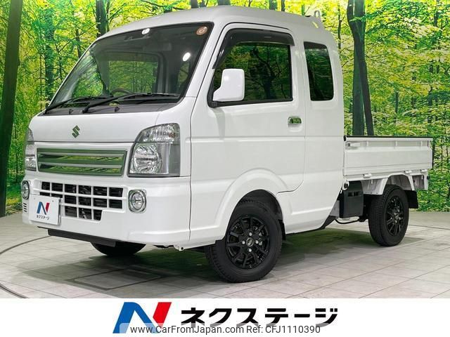 suzuki carry-truck 2022 quick_quick_DA16T_DA16T-724299 image 1