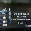 toyota prius 2016 -TOYOTA--Prius DAA-ZVW51--ZVW51-8014605---TOYOTA--Prius DAA-ZVW51--ZVW51-8014605- image 5