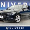 bmw 1-series 2017 -BMW--BMW 1 Series LDA-1S20--WBA1S520005G82745---BMW--BMW 1 Series LDA-1S20--WBA1S520005G82745- image 1