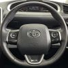 toyota sienta 2022 -TOYOTA--Sienta 5BA-NSP170G--NSP170-7299816---TOYOTA--Sienta 5BA-NSP170G--NSP170-7299816- image 14