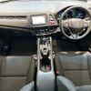 honda vezel 2015 -HONDA--VEZEL DAA-RU3--RU3-1115886---HONDA--VEZEL DAA-RU3--RU3-1115886- image 16