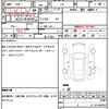 honda n-box 2018 quick_quick_JF3_1155032 image 21