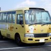 toyota coaster 2008 CFJ1620541 image 2