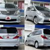 toyota alphard 2009 -TOYOTA--Alphard DBA-GGH20W--GGH20-8021171---TOYOTA--Alphard DBA-GGH20W--GGH20-8021171- image 9