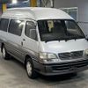 toyota hiace-wagon 1998 CFJ1886472 image 5