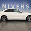 mercedes-benz c-class 2017 -MERCEDES-BENZ--Benz C Class RBA-205042--WDD2050422R323902---MERCEDES-BENZ--Benz C Class RBA-205042--WDD2050422R323902- image 18