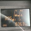 toyota dyna-truck 2022 CFJ1586317 image 15
