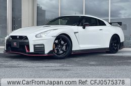 nissan gt-r 2017 -NISSAN--GT-R DBA-R35--R35-080863---NISSAN--GT-R DBA-R35--R35-080863-