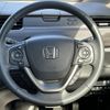 honda freed-plus 2023 GOO_JP_700060017330241008017 image 9