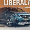 peugeot 5008 2020 -PEUGEOT--Peugeot 5008 LDA-P87AH01--VF3MJEHZRKL115270---PEUGEOT--Peugeot 5008 LDA-P87AH01--VF3MJEHZRKL115270- image 1