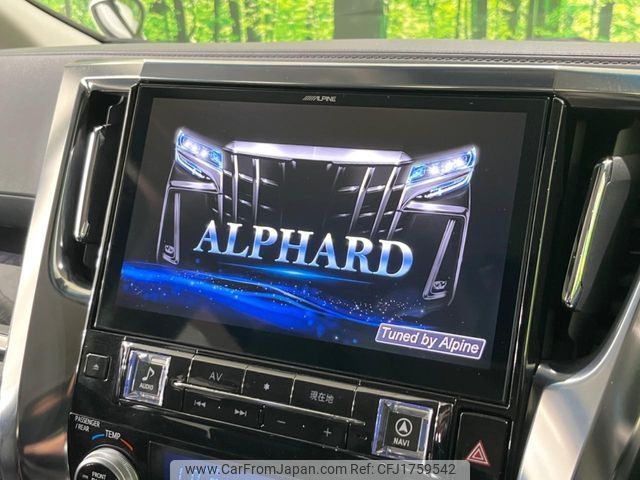 toyota alphard 2018 CFJ1759542 image 2