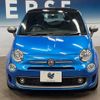 fiat 500 2022 -FIAT--Fiat 500 3BA-31209--ZFABF1D81NJF69643---FIAT--Fiat 500 3BA-31209--ZFABF1D81NJF69643- image 16