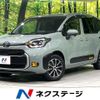 toyota sienta 2023 -TOYOTA--Sienta 6AA-MXPL15G--MXPL15-1014870---TOYOTA--Sienta 6AA-MXPL15G--MXPL15-1014870- image 1