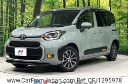 toyota sienta 2023 -TOYOTA--Sienta 6AA-MXPL15G--MXPL15-1014870---TOYOTA--Sienta 6AA-MXPL15G--MXPL15-1014870-