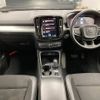 volvo xc40 2018 -VOLVO--Volvo XC40 DBA-XB420XC--YV1XZACMDK2068704---VOLVO--Volvo XC40 DBA-XB420XC--YV1XZACMDK2068704- image 3